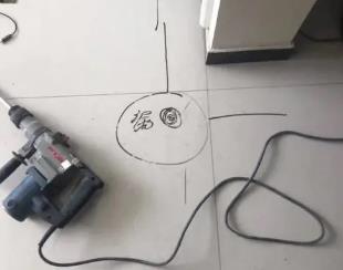 辉县测漏水公司专业分享下使用专业仪器检测家中漏水案例